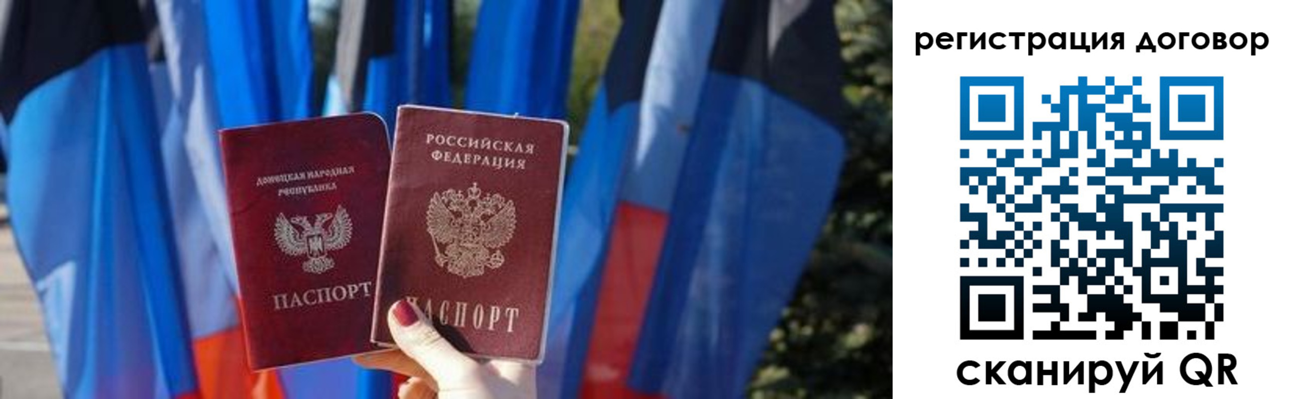 временная регистрация госуслуги в Козьмодемьянске